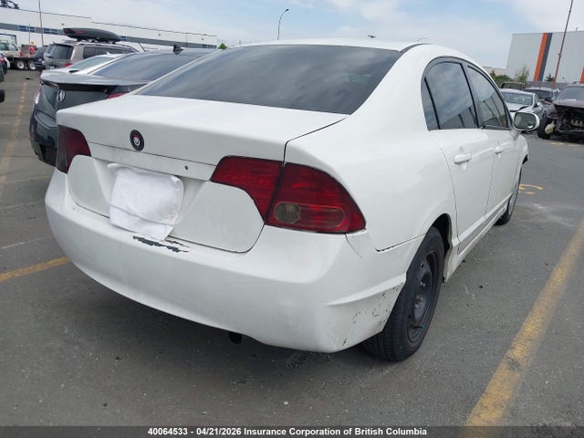 Продажа на аукционе авто 2007 Honda Civic Lx, vin: 2HGFA16507H010941, номер лота: 40064533