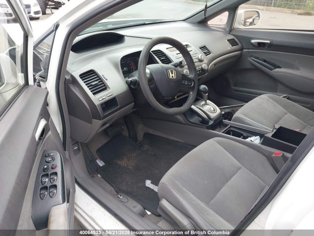 Продажа на аукционе авто 2007 Honda Civic Lx, vin: 2HGFA16507H010941, номер лота: 40064533