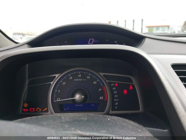 Продажа на аукционе авто 2007 Honda Civic Lx, vin: 2HGFA16507H010941, номер лота: 40064533