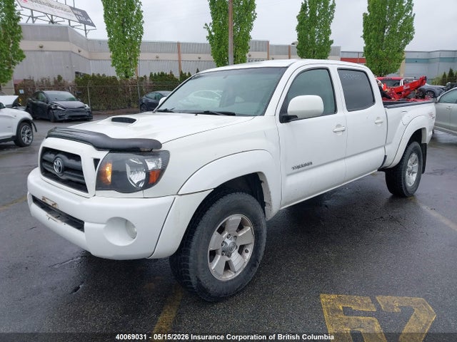 40069031 :رقم المزاد ، 3TMMU52N78M005152 vin ، 2008 Toyota Tacoma Double Cab Long Bed مزاد بيع