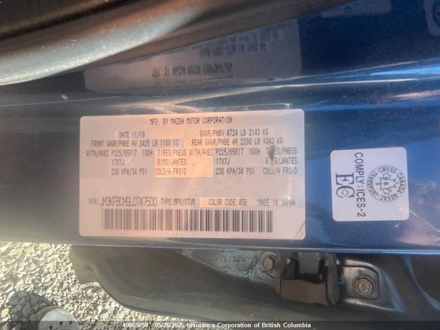 Auction sale of the 2020 Mazda Cx-5, vin: JM3KFBCM9L0747500, lot number: 40069050
