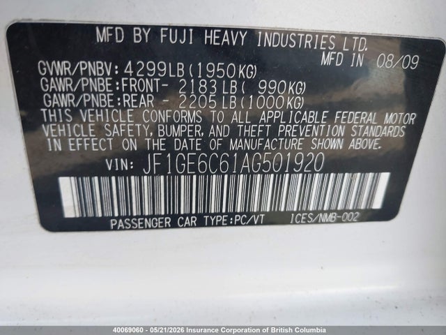 Продажа на аукционе авто 2010 Subaru Impreza 2.5 I/2.5 I Sport Package, vin: JF1GE6C61AG501920, номер лота: 40069060