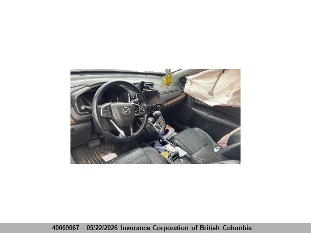 Продаж на аукціоні авто 2017 Honda Cr-v, vin: 2HKRW2H96HH138841, номер лоту: 40069067
