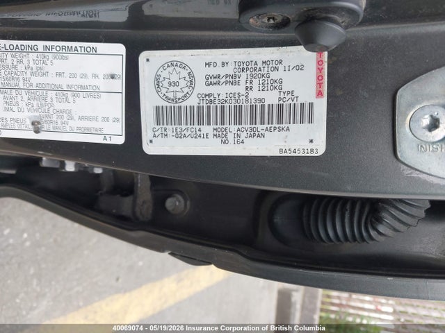 40069074 :رقم المزاد ، JTDBE32K030181390 vin ، 2003 Toyota Camry مزاد بيع