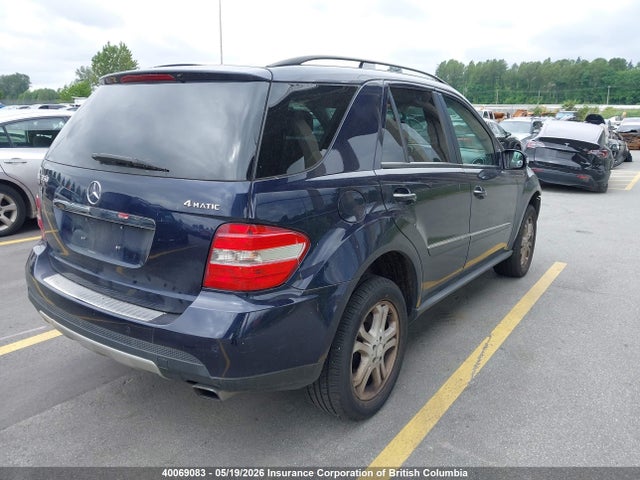Aukcja sprzedaży 2008 Mercedes-benz Ml 350 4matic, vin: 4JGBB86E48A384547, numer aukcji: 40069083