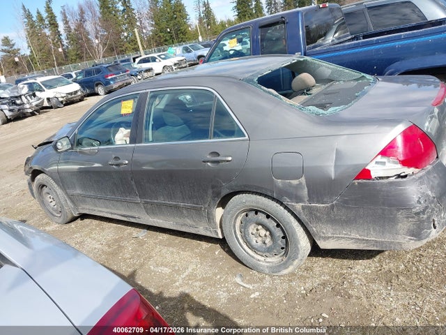 Aukcja sprzedaży 2007 Honda Accord Ex, vin: 1HGCM56747A812748, numer aukcji: 40062709