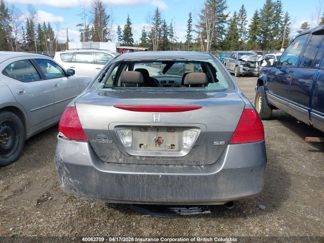 Aukcja sprzedaży 2007 Honda Accord Ex, vin: 1HGCM56747A812748, numer aukcji: 40062709
