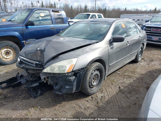 Aukcja sprzedaży 2007 Honda Accord Ex, vin: 1HGCM56747A812748, numer aukcji: 40062709