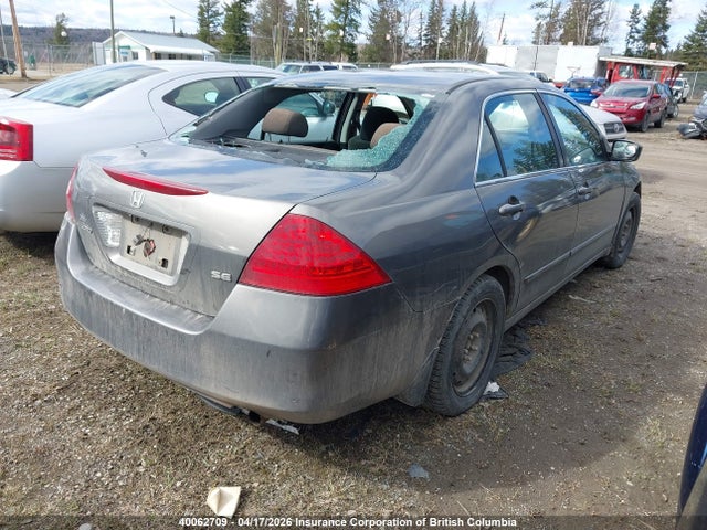 Aukcja sprzedaży 2007 Honda Accord Ex, vin: 1HGCM56747A812748, numer aukcji: 40062709