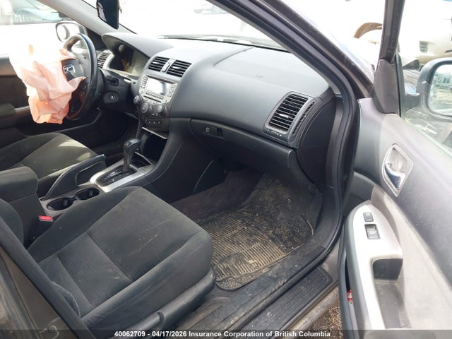 Aukcja sprzedaży 2007 Honda Accord Ex, vin: 1HGCM56747A812748, numer aukcji: 40062709