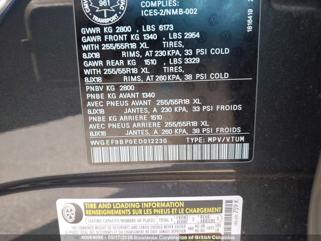 Продаж на аукціоні авто 2014 Volkswagen Touareg V6, vin: WVGEF9BP0ED012230, номер лоту: 40069096