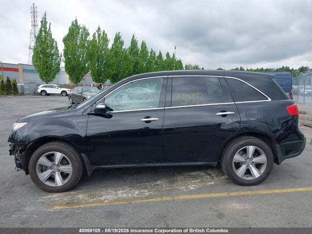 Aukcja sprzedaży 2012 Acura Mdx, vin: 2HNYD2H67CH001636, numer aukcji: 40069105