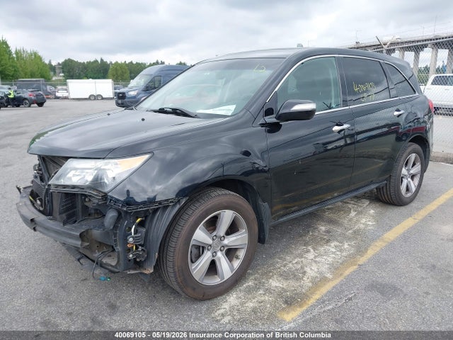 Aukcja sprzedaży 2012 Acura Mdx, vin: 2HNYD2H67CH001636, numer aukcji: 40069105