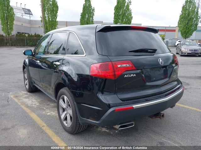 Aukcja sprzedaży 2012 Acura Mdx, vin: 2HNYD2H67CH001636, numer aukcji: 40069105