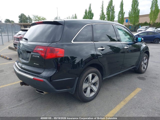 Aukcja sprzedaży 2012 Acura Mdx, vin: 2HNYD2H67CH001636, numer aukcji: 40069105
