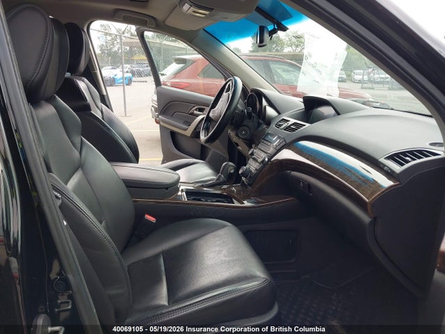 Aukcja sprzedaży 2012 Acura Mdx, vin: 2HNYD2H67CH001636, numer aukcji: 40069105
