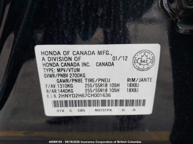 Aukcja sprzedaży 2012 Acura Mdx, vin: 2HNYD2H67CH001636, numer aukcji: 40069105