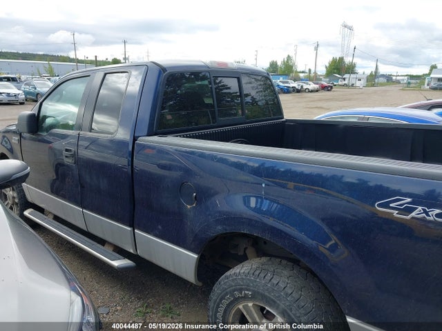Продажа на аукционе авто 2005 Ford F150, vin: 1FTRX14W95NA50428, номер лота: 40044487