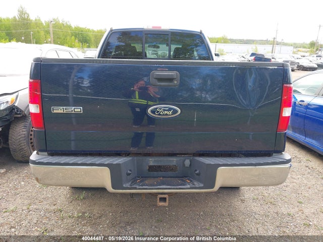 Продажа на аукционе авто 2005 Ford F150, vin: 1FTRX14W95NA50428, номер лота: 40044487