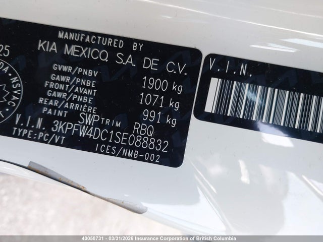 Продажа на аукционе авто 2025 Kia K4 Gt-line Turbo, vin: 3KPFW4DC1SE088832, номер лота: 40058731