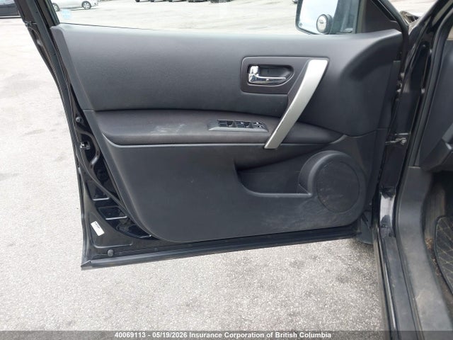 2008 Nissan Rogue მანქანა იყიდება აუქციონზე, vin: JN8AS58T98W302605, აუქციონის ნომერი: 40069113