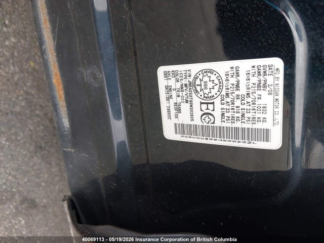 2008 Nissan Rogue მანქანა იყიდება აუქციონზე, vin: JN8AS58T98W302605, აუქციონის ნომერი: 40069113