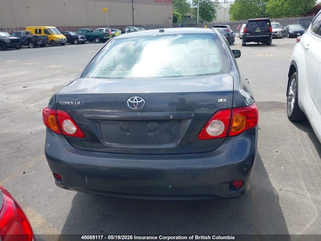 Продажа на аукционе авто 2009 Toyota Corolla S/le/xle, vin: 2T1BU40E69C099541, номер лота: 40069117