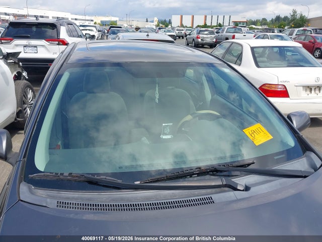 Продажа на аукционе авто 2009 Toyota Corolla S/le/xle, vin: 2T1BU40E69C099541, номер лота: 40069117