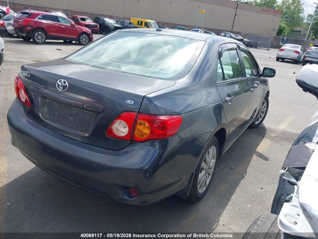 Продажа на аукционе авто 2009 Toyota Corolla S/le/xle, vin: 2T1BU40E69C099541, номер лота: 40069117