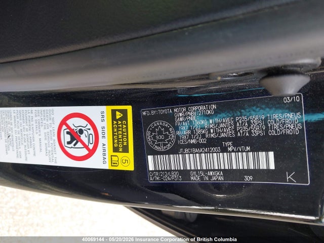 Aukcja sprzedaży 2010 Lexus Rx 450, vin: JTJBC1BA6A2412003, numer aukcji: 40069144