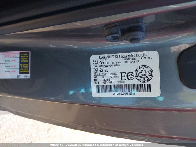 Aukcja sprzedaży 2014 Infiniti Q60, vin: JN1CV6EL0EM132389, numer aukcji: 40069145