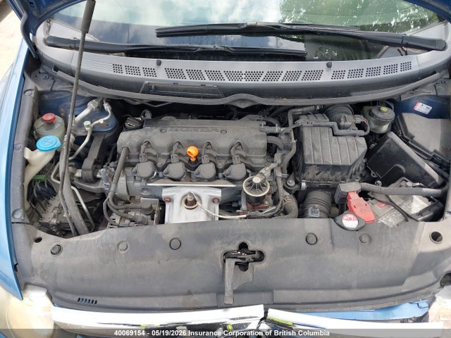 Aukcja sprzedaży 2008 Honda Civic, vin: 2HGFA16498H007836, numer aukcji: 40069154