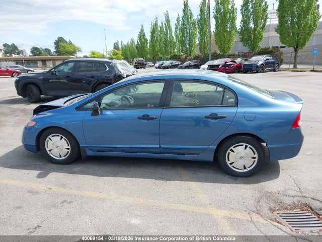 Aukcja sprzedaży 2008 Honda Civic, vin: 2HGFA16498H007836, numer aukcji: 40069154