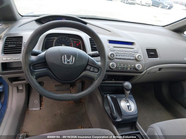 Aukcja sprzedaży 2008 Honda Civic, vin: 2HGFA16498H007836, numer aukcji: 40069154