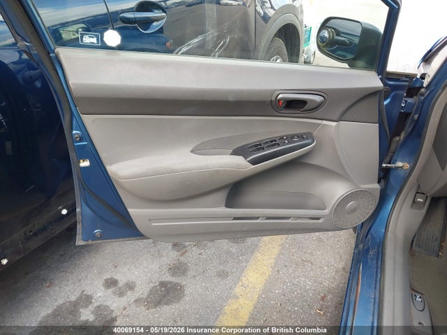 Aukcja sprzedaży 2008 Honda Civic, vin: 2HGFA16498H007836, numer aukcji: 40069154