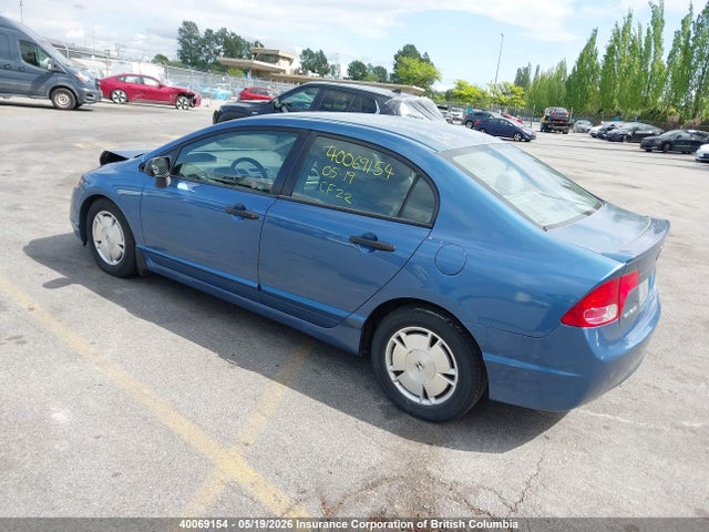 Aukcja sprzedaży 2008 Honda Civic, vin: 2HGFA16498H007836, numer aukcji: 40069154