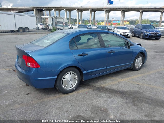 Aukcja sprzedaży 2008 Honda Civic, vin: 2HGFA16498H007836, numer aukcji: 40069154