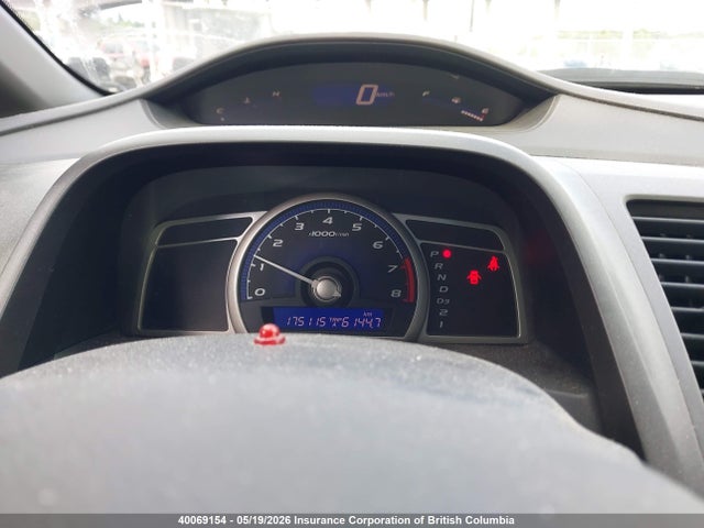 Aukcja sprzedaży 2008 Honda Civic, vin: 2HGFA16498H007836, numer aukcji: 40069154