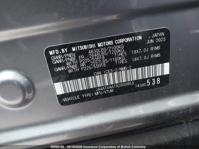 Продаж на аукціоні авто 2024 Mitsubishi Eclipse Cross Le/ralliart, vin: JA4ATVAA1RZ600853, номер лоту: 40069156