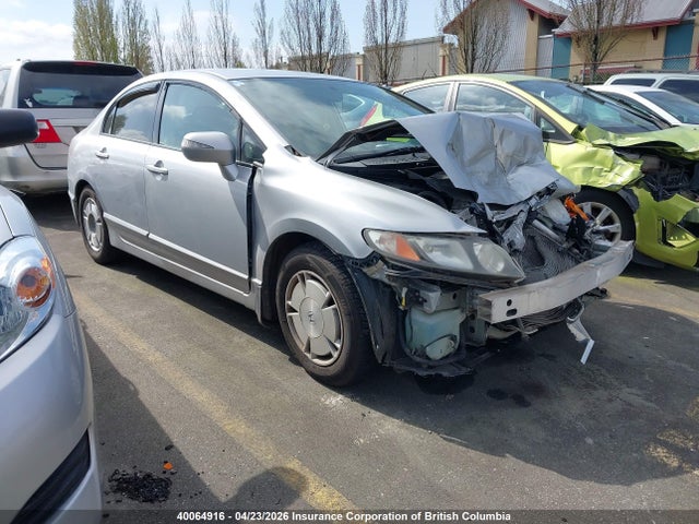 Aukcja sprzedaży 2008 Honda Civic Hybrid, vin: JHMFA36258S801166, numer aukcji: 40064916