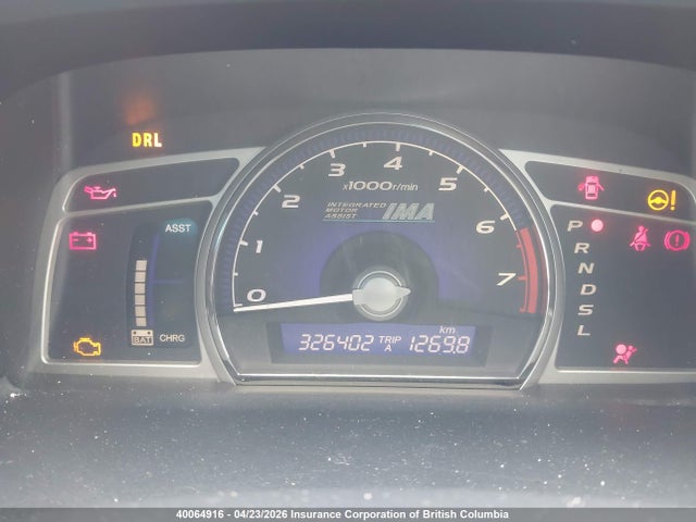 Aukcja sprzedaży 2008 Honda Civic Hybrid, vin: JHMFA36258S801166, numer aukcji: 40064916