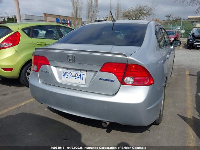 Aukcja sprzedaży 2008 Honda Civic Hybrid, vin: JHMFA36258S801166, numer aukcji: 40064916