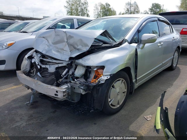 Aukcja sprzedaży 2008 Honda Civic Hybrid, vin: JHMFA36258S801166, numer aukcji: 40064916