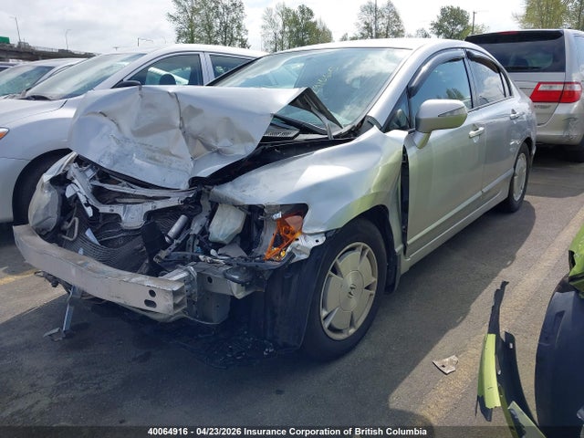 Aukcja sprzedaży 2008 Honda Civic Hybrid, vin: JHMFA36258S801166, numer aukcji: 40064916