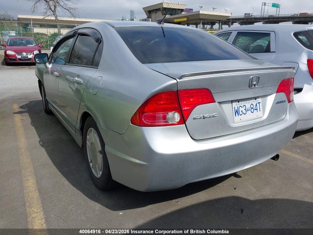 Aukcja sprzedaży 2008 Honda Civic Hybrid, vin: JHMFA36258S801166, numer aukcji: 40064916