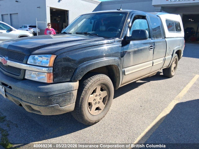 Aukcja sprzedaży 2005 Chevrolet Silverado K1500, vin: 2GCEK19B451390879, numer aukcji: 40069236