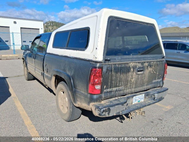 Aukcja sprzedaży 2005 Chevrolet Silverado K1500, vin: 2GCEK19B451390879, numer aukcji: 40069236
