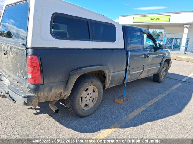 Aukcja sprzedaży 2005 Chevrolet Silverado K1500, vin: 2GCEK19B451390879, numer aukcji: 40069236