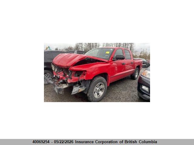 Aukcja sprzedaży 2008 Dodge Dakota Sxt, vin: 1D7HW38K88S536533, numer aukcji: 40069254