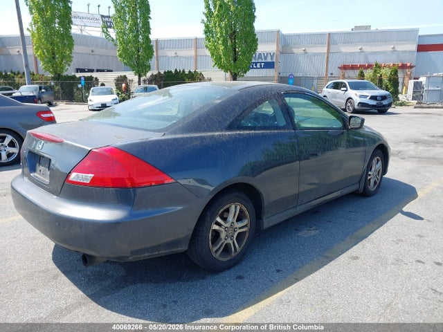 Продаж на аукціоні авто 2006 Honda Accord Ex, vin: 1HGCM72666A800026, номер лоту: 40069266
